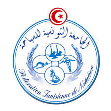 الجامعة-التونسية-للسباحة