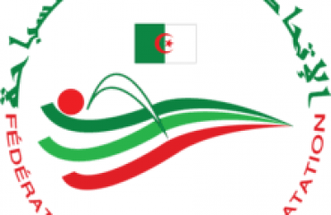 شعار الاتحاد الجزائري للسباحة ALG LOGO