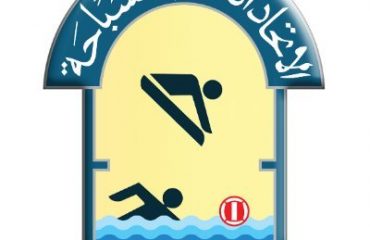 OSA LOGO الاتحاد العماني للسباحة