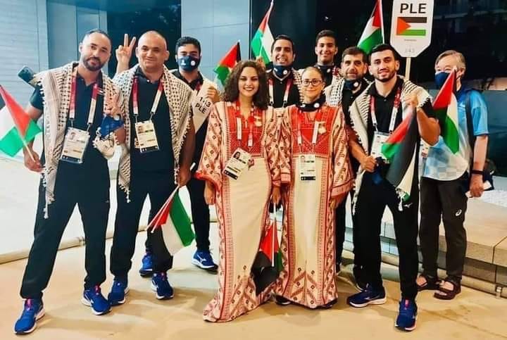 وفد فلسطين - اولمبياد طوكيو 2021
