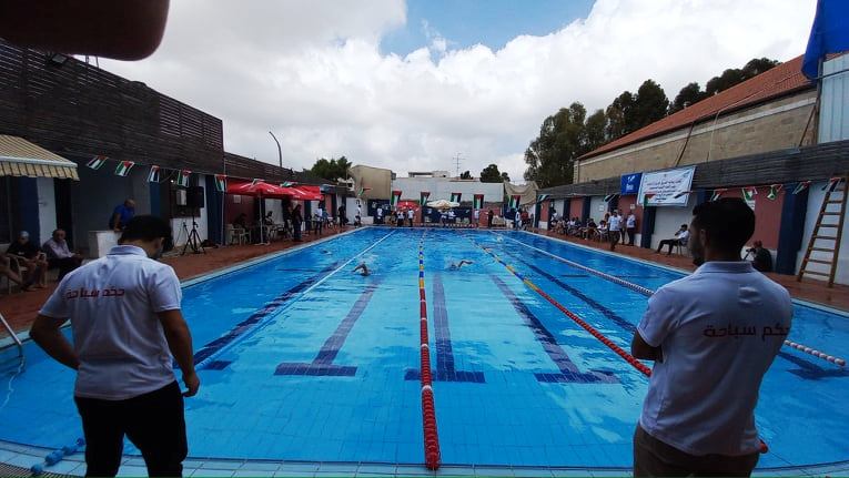 بطولة فلسطين للسباحة 2021 السرية